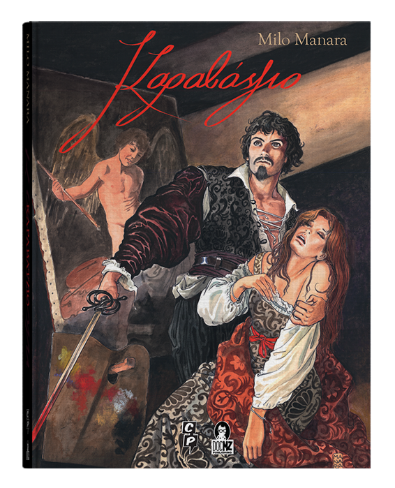 Dynamic Content Image